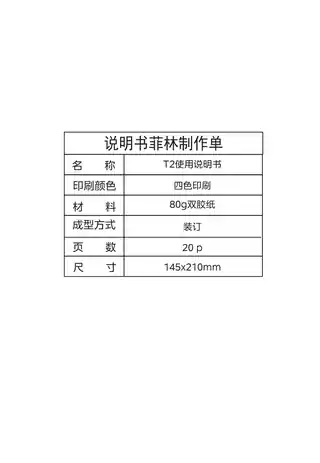 Midea美的 T12i橱下式净水机玄武灰1200GDaogrs迪奥格斯金属单水数显自制水龙头OEM__ODM产品平台J2FH-0-D400